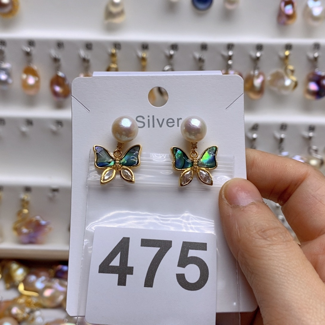 淡水珍珠颈饰银S925镶嵌475