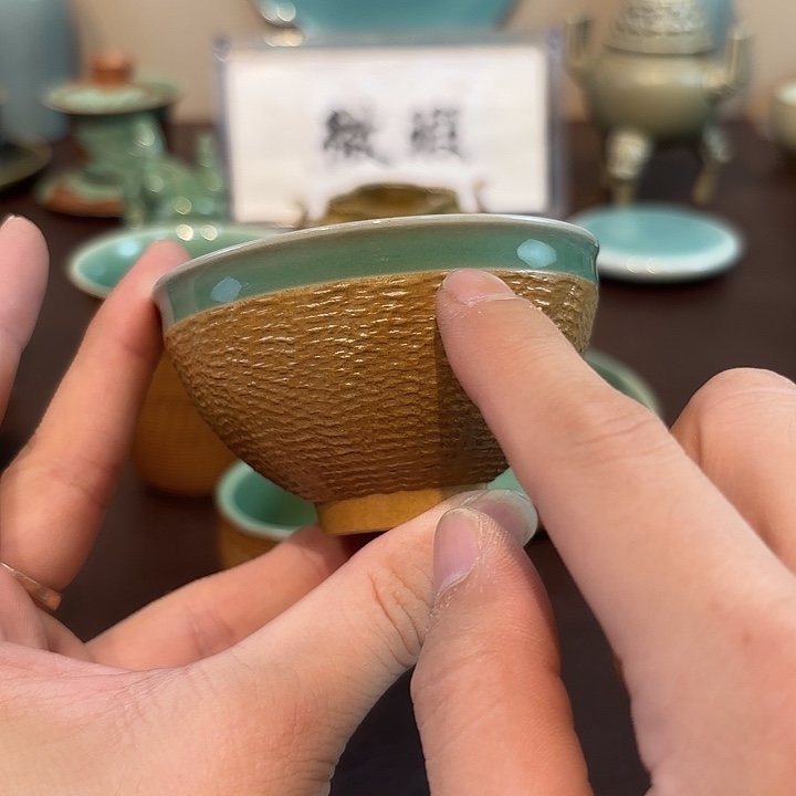 瓷片青瓷青瓷青瓷青瓷