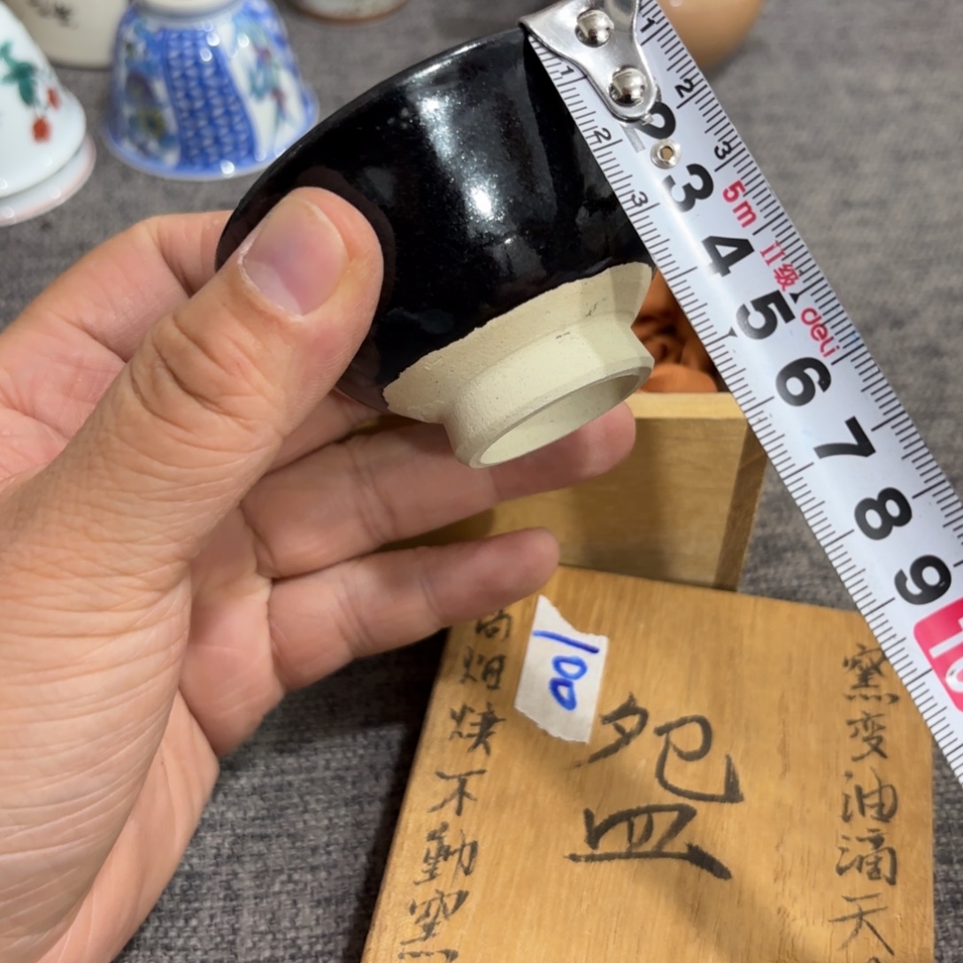 非常好看的物品 非常好看的物品 