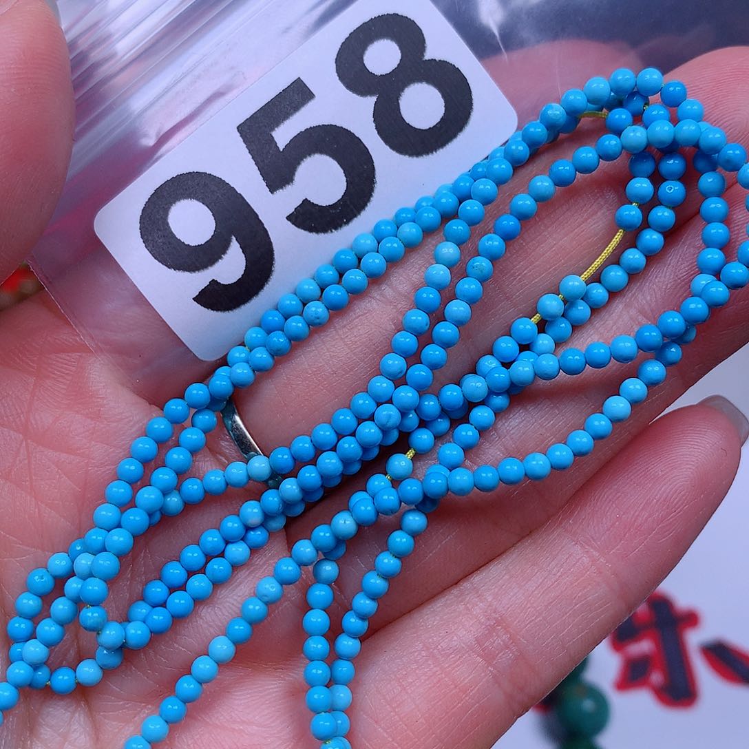 空竹粉丝粉丝专享十堰特色手工散珠