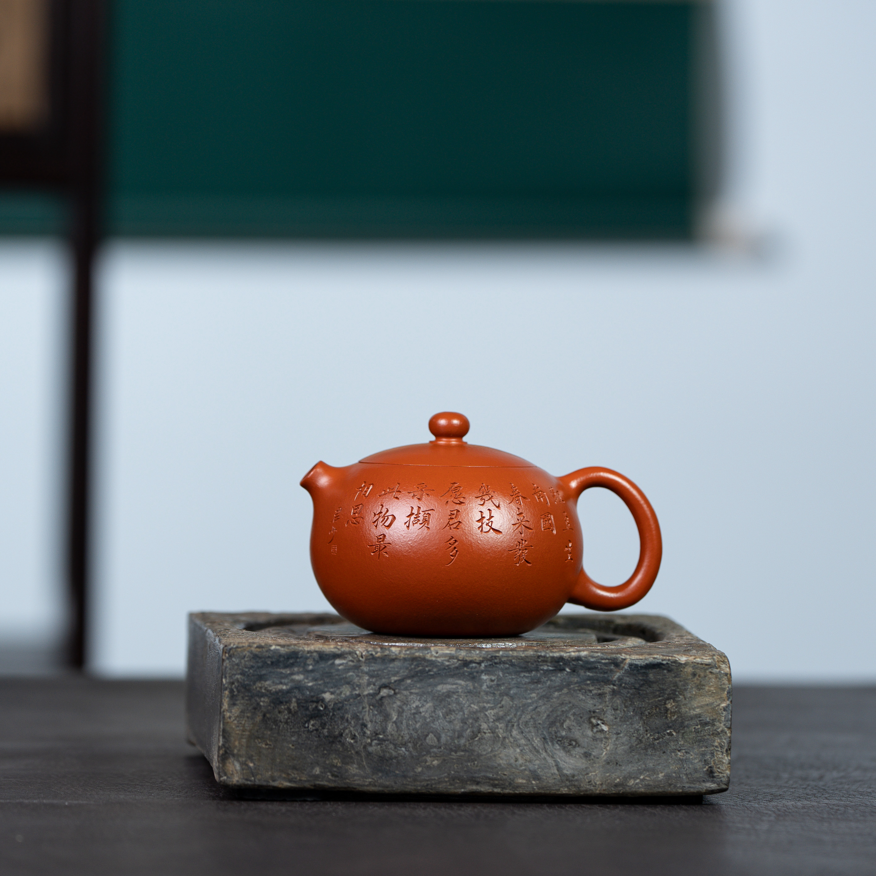 宜兴黄龙山原矿手工功夫茶实用茶器侯峰大红袍(西施)容量150cc