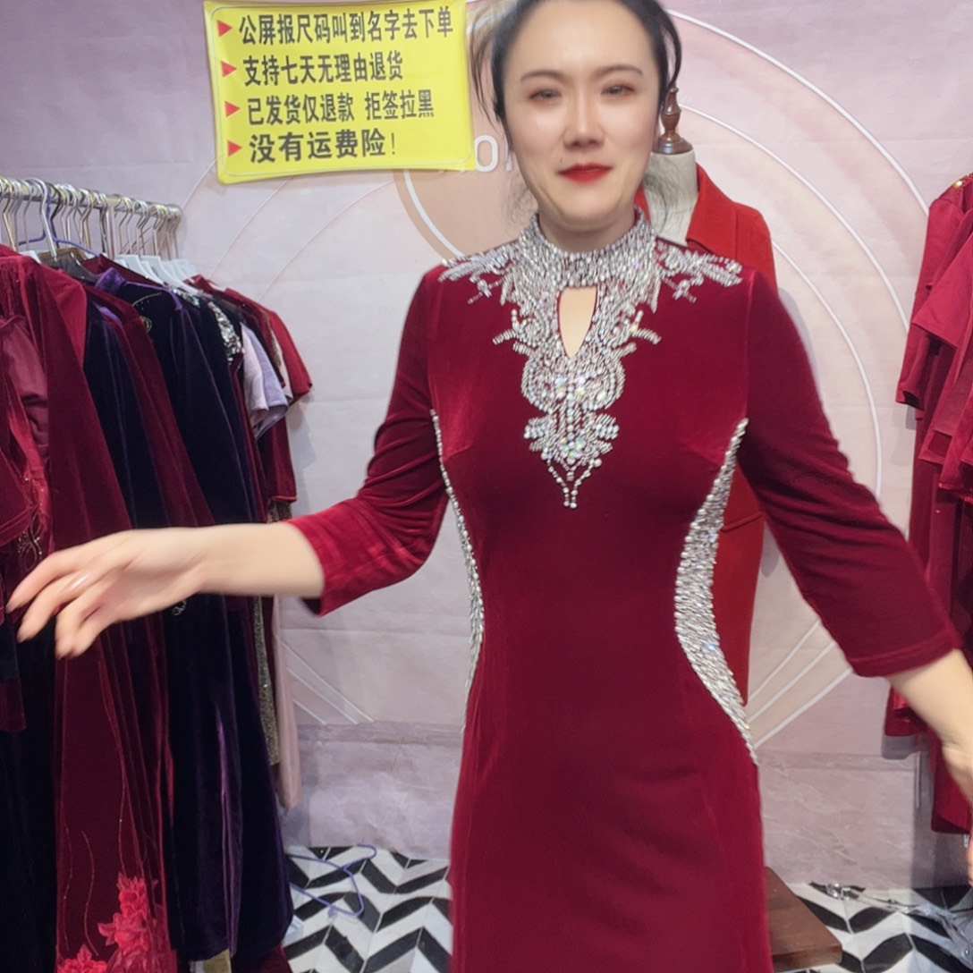 月***吗L码旗袍连衣裙修身显瘦