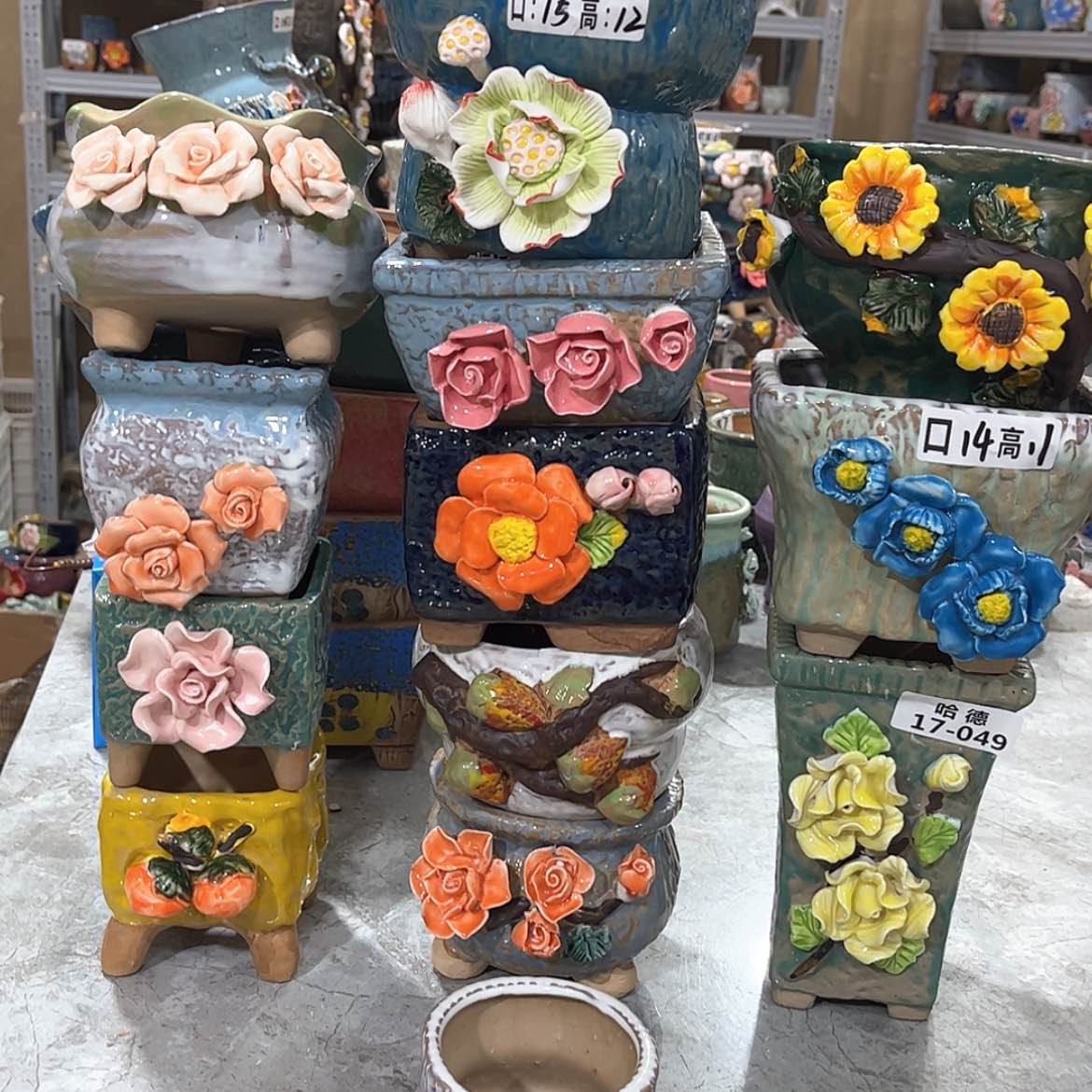 【闪购商品】红陶1749