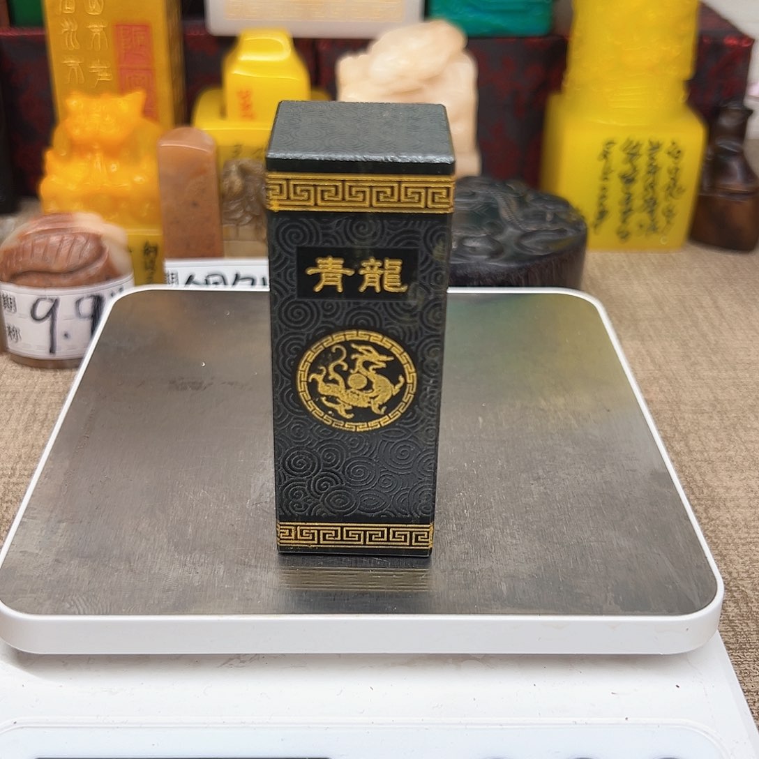 寿山石印石精品印章