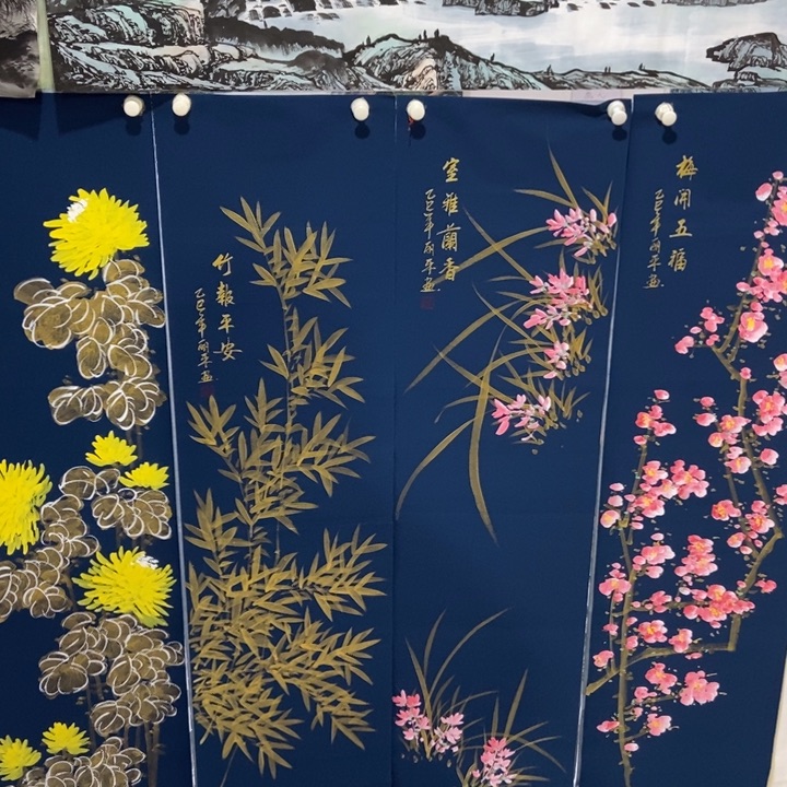 枕书斋 画心作品一幅