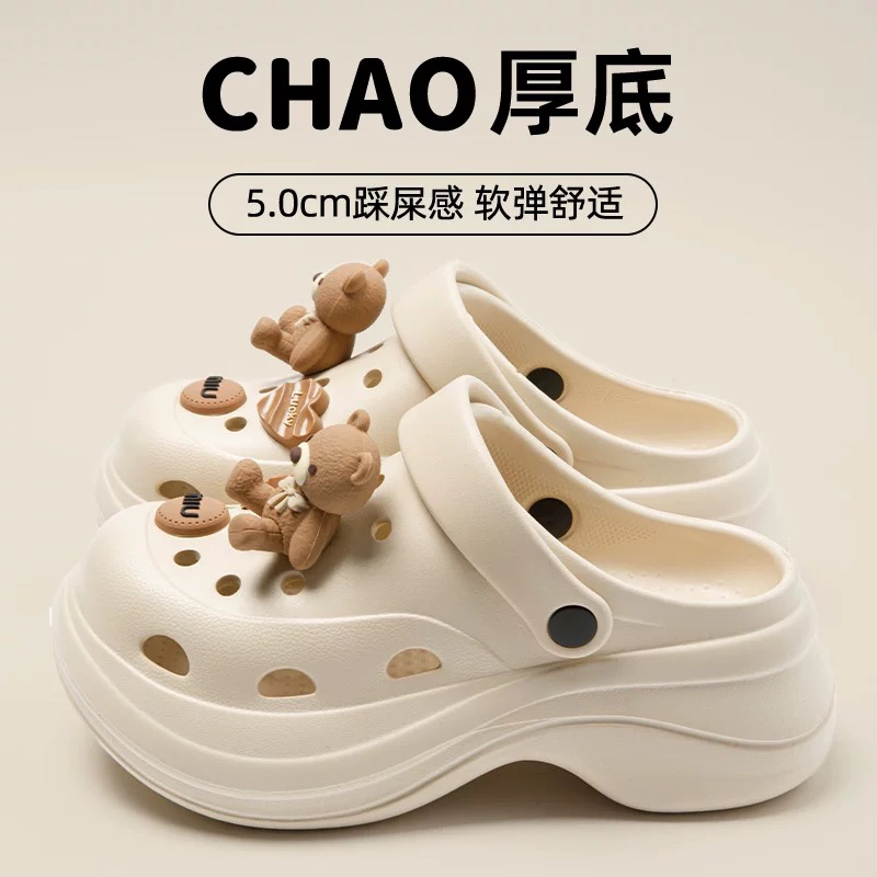 【香香小熊】两穿包头洞洞鞋女2025新款厚底蝴蝶结夏松糕沙滩凉拖
