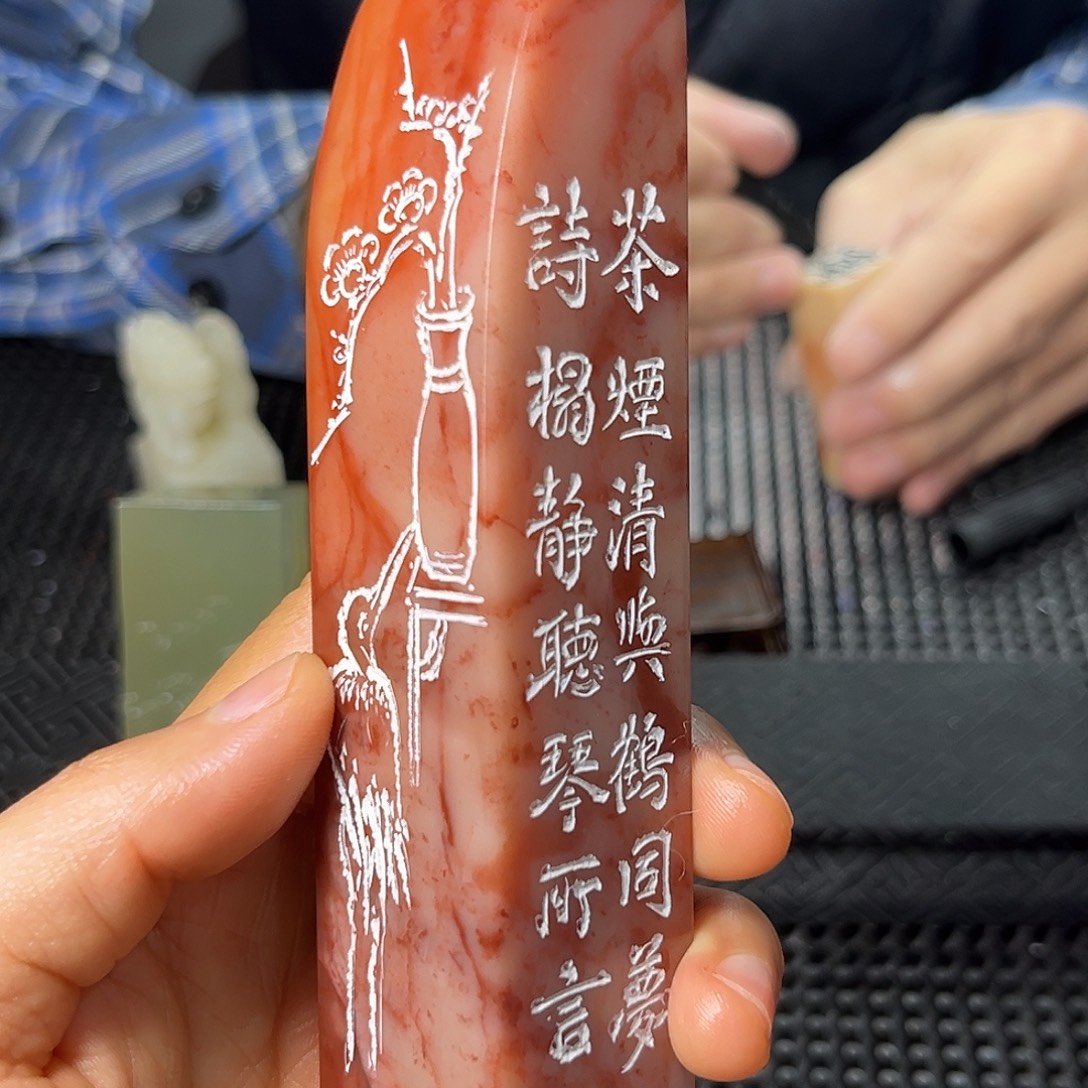 温***玉寿山石一个人不可能把事情