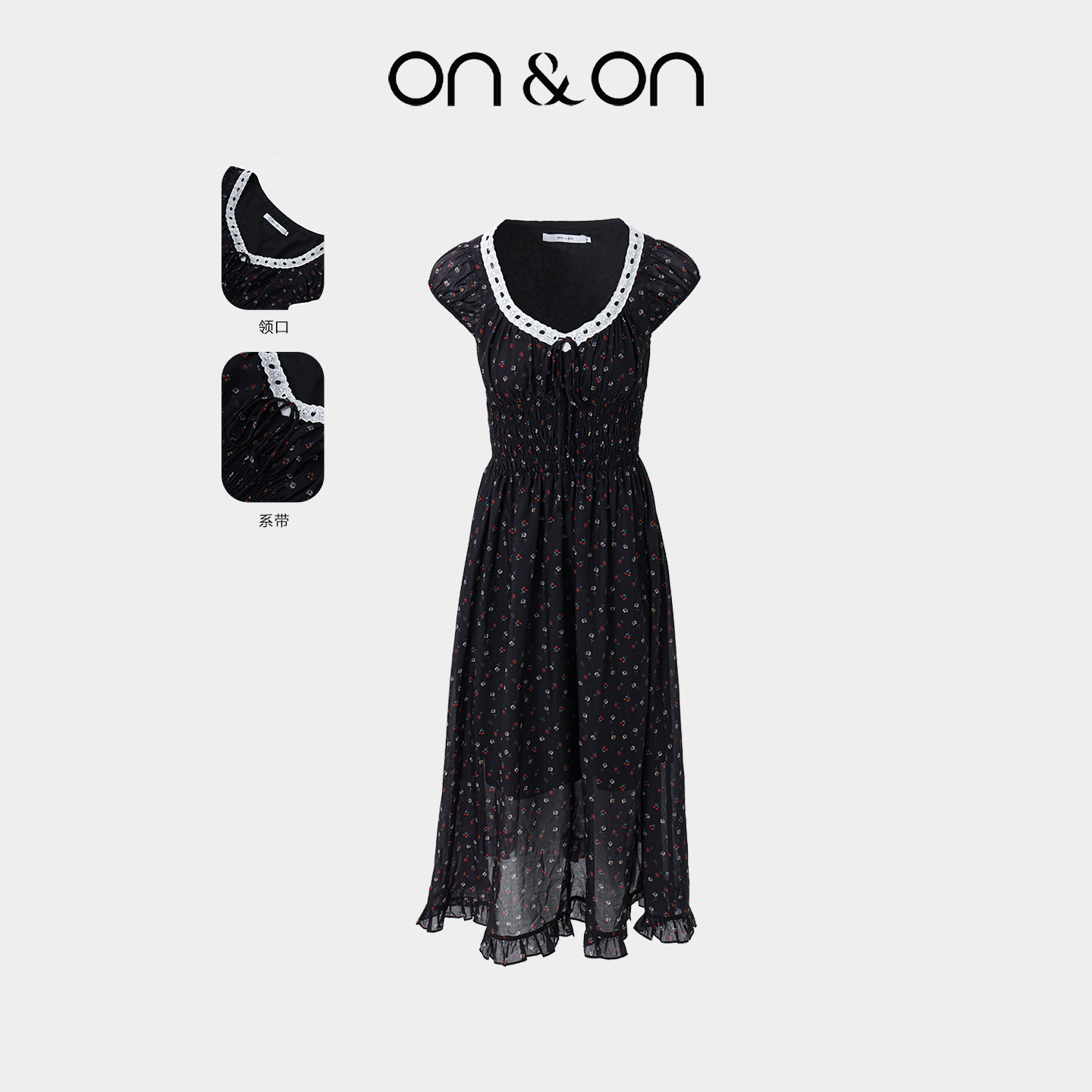 ON&ON/安乃安夏季新款田园碎花蕾丝花边收腰显瘦连衣裙N5SA16377