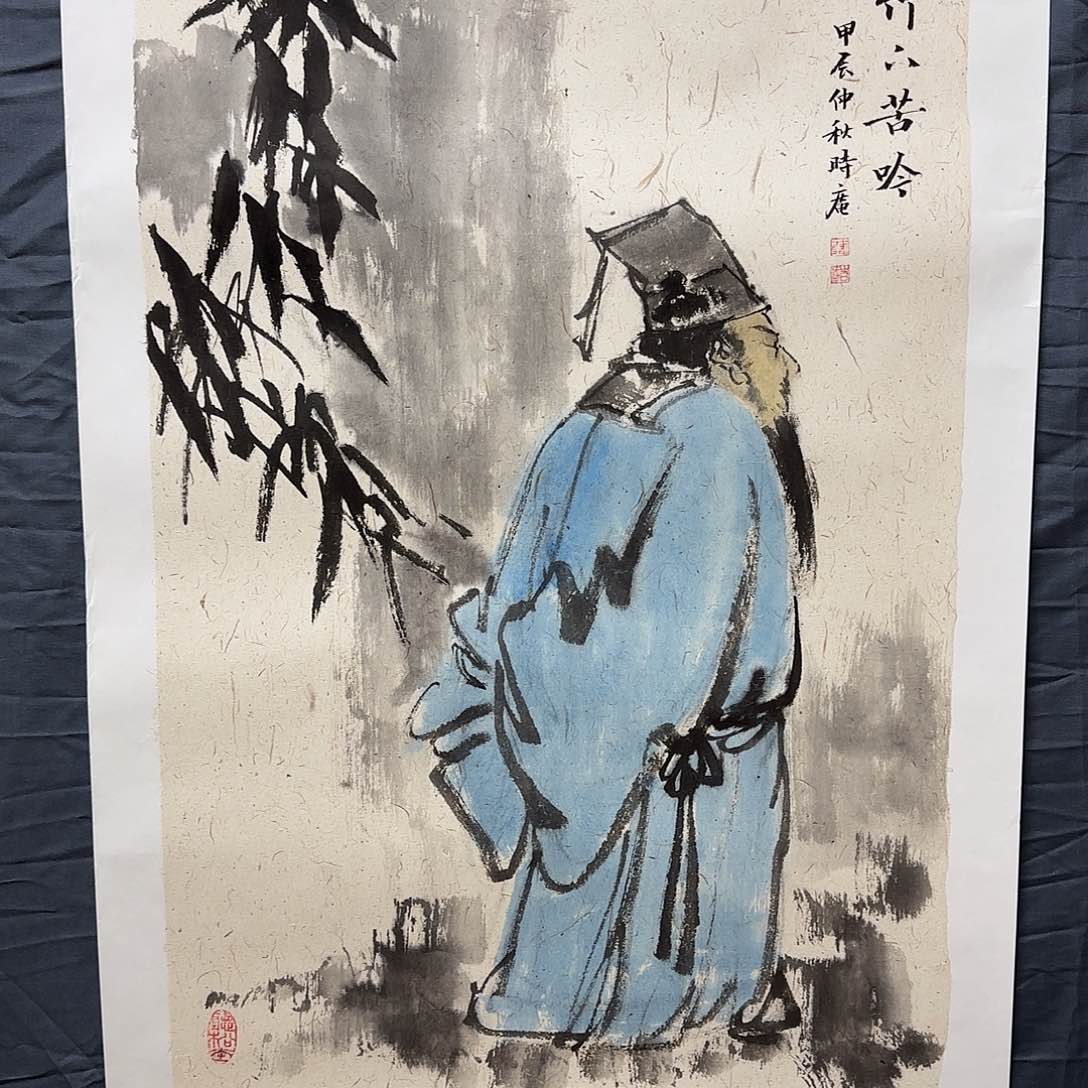 国画刘大禹书画不要错过