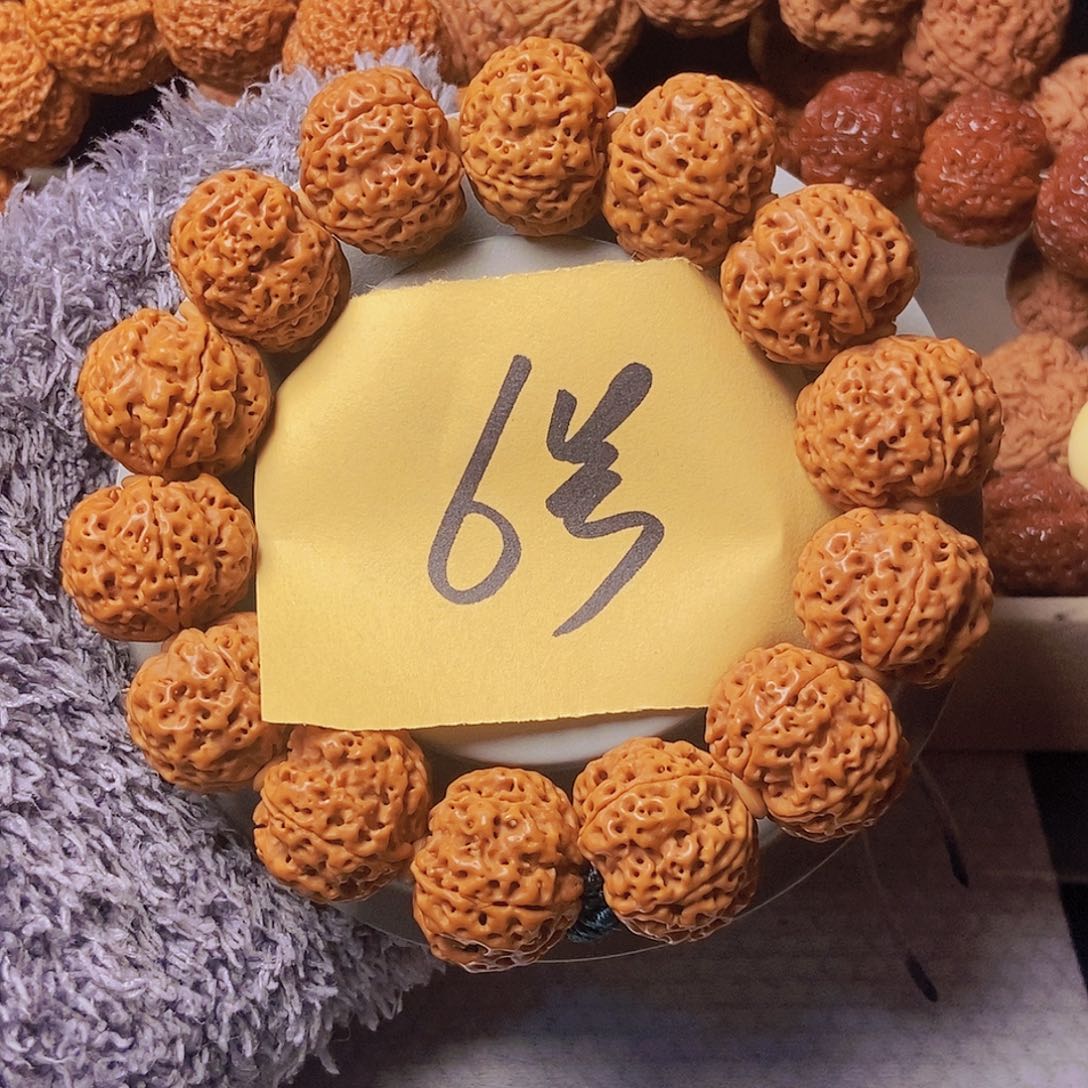 金刚菩提手串蜂王  6号