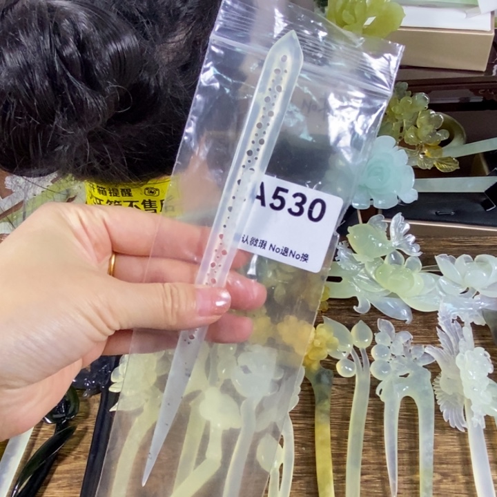 蛇纹石玉未镶嵌发饰