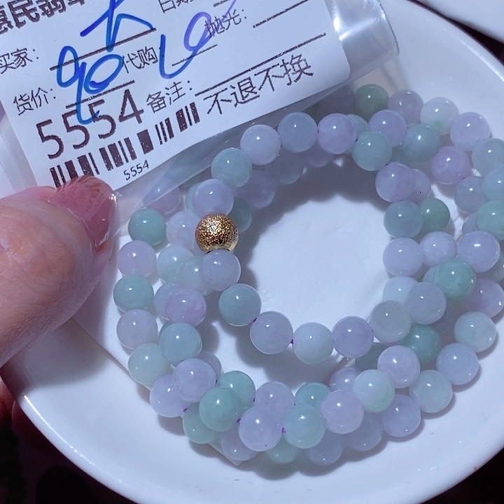 颈饰未镶嵌翡翠大****¹