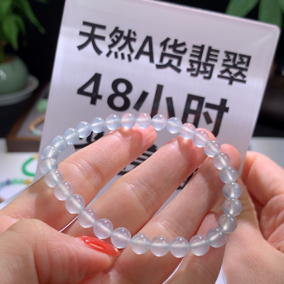 散珠翡翠白月光高冰
