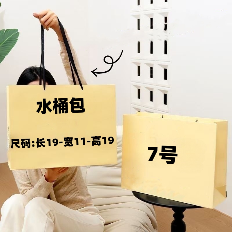 【7号】2025新款水桶包气质轻奢78215-2#