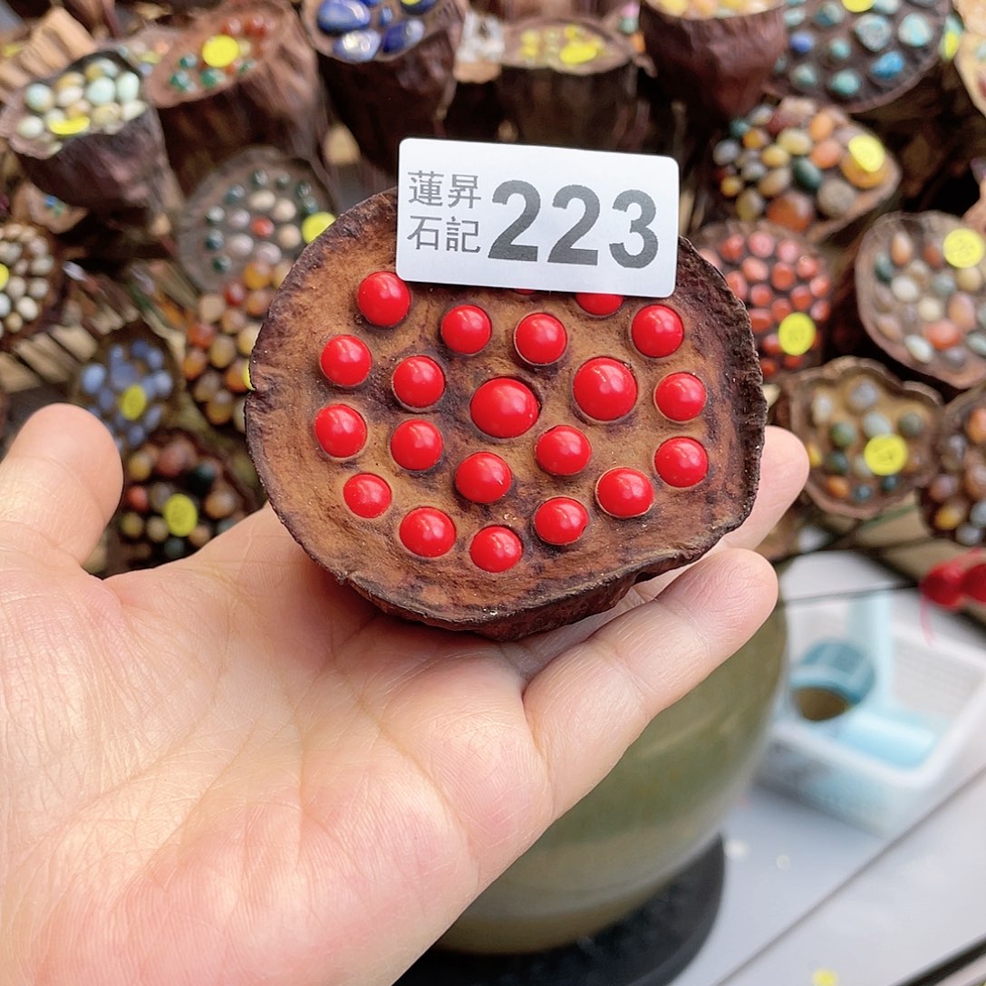 核桃木/黑胡桃（胡桃木）u****3223