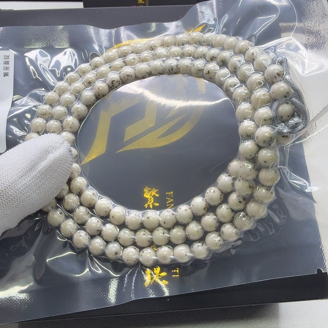 星月菩提吊坠10梵天冰白通体龙蛋7圆108一物一图