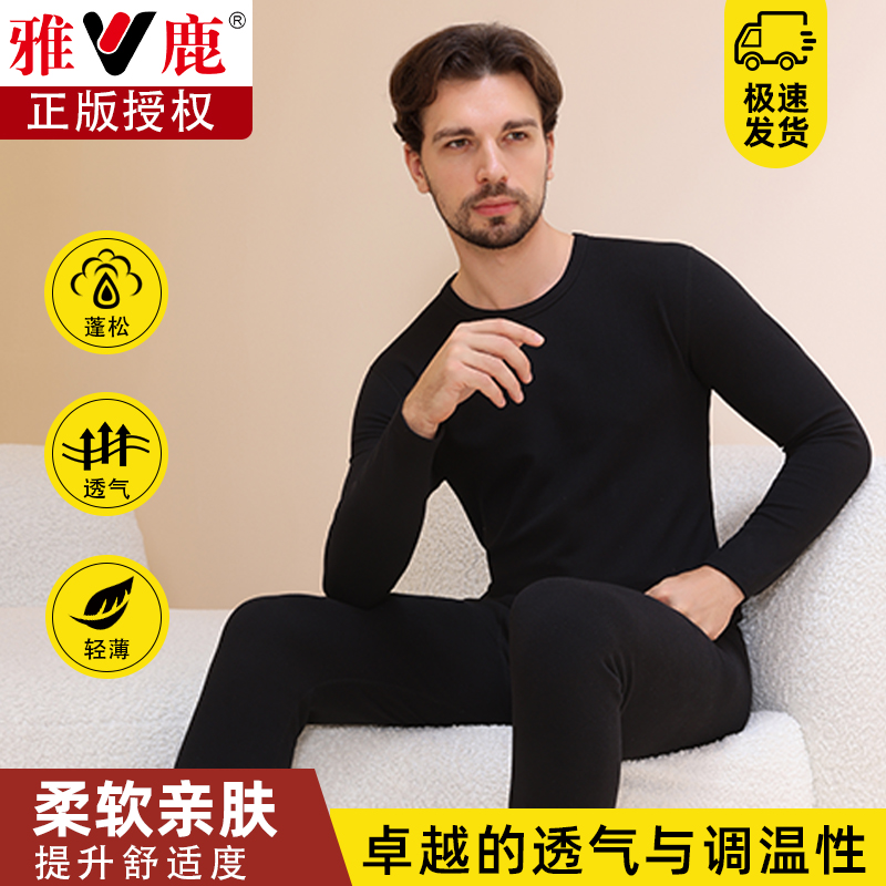 V/¹ůʿ¿װиӺ޵޷ȱ39.9Ԫ19.95Ԫ/