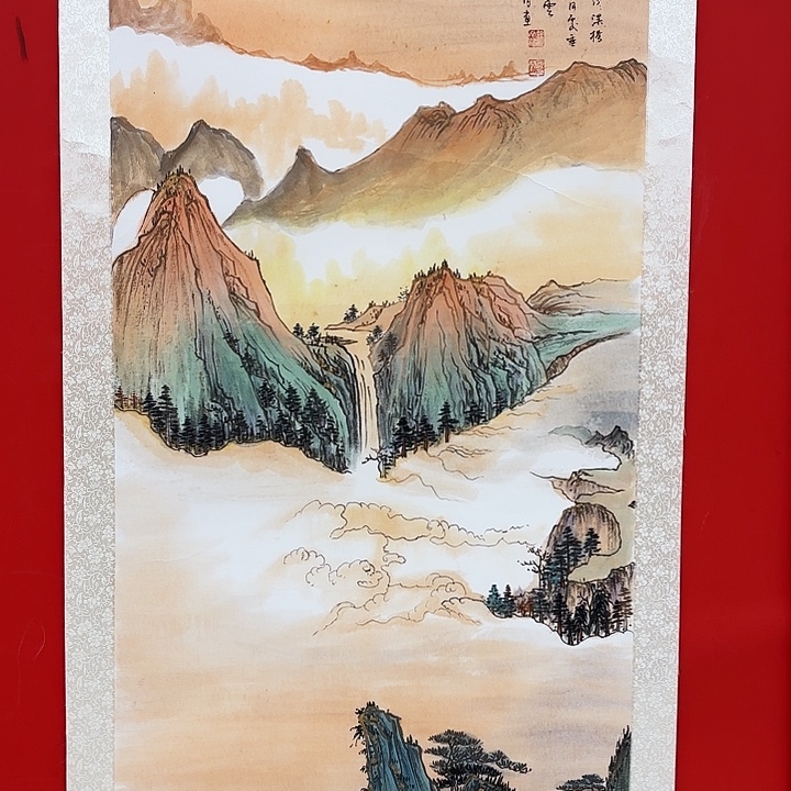 国画文清先生精品之一