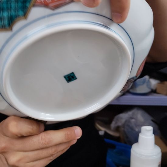 铁九谷花盘。。。。。。。。。。。。