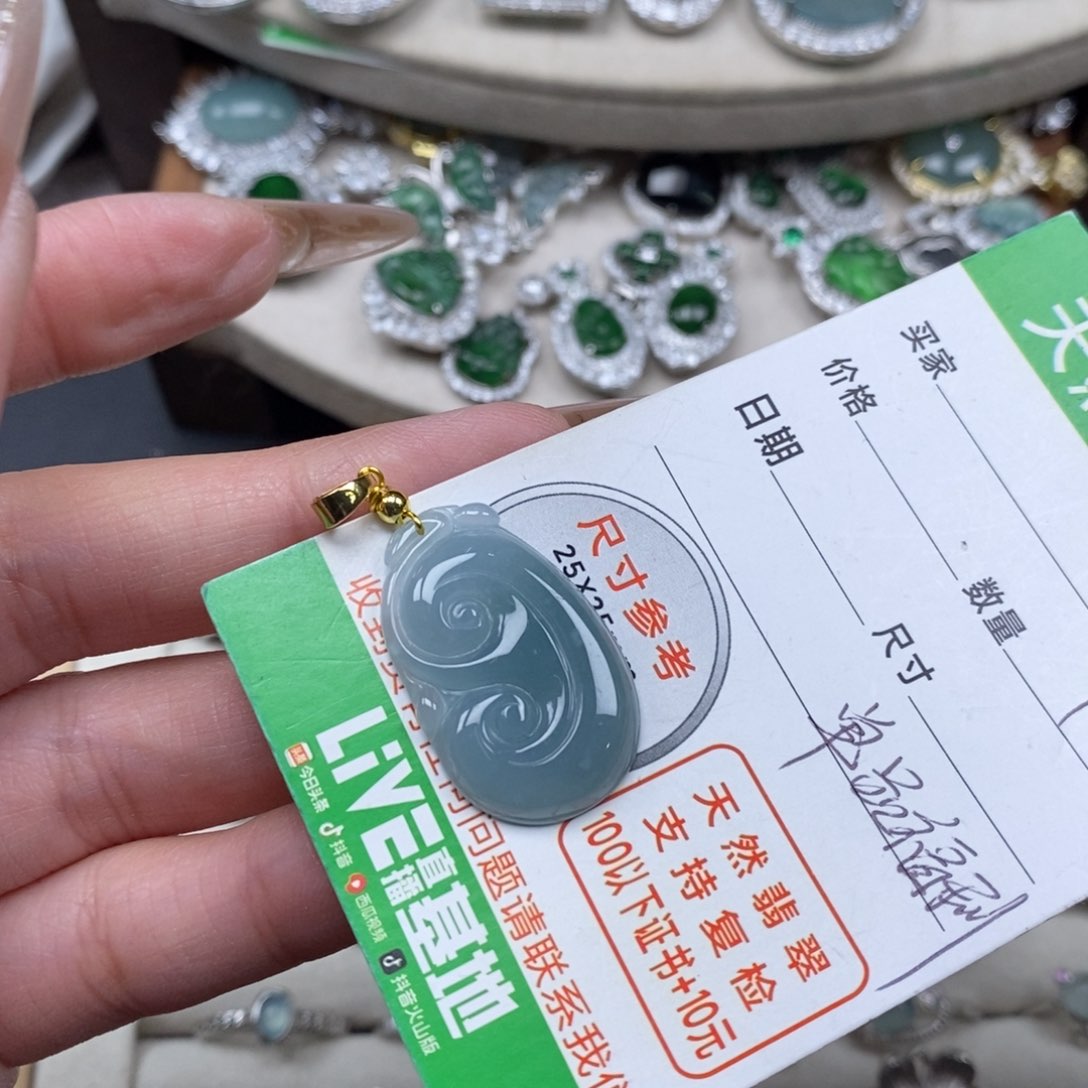 翡翠颈饰未镶嵌翡翠