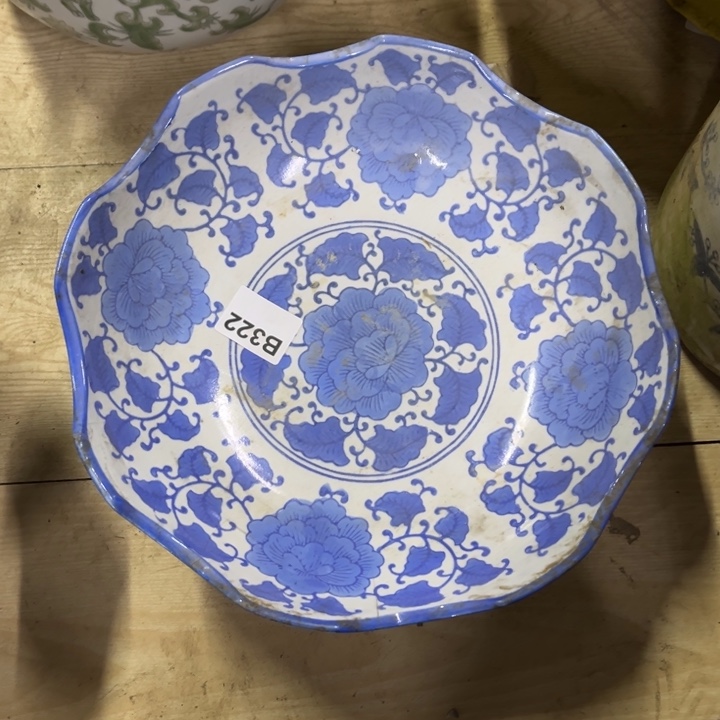 琳***樾陶瓷制品瑕疵处理