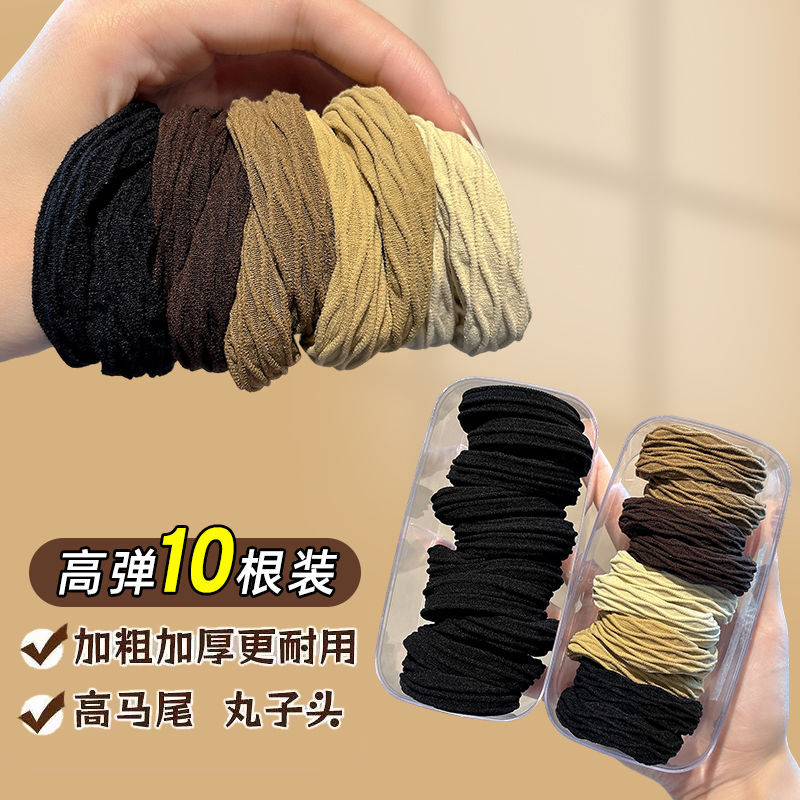 耐用新款扎头发发绳皮套加厚高马尾皮筋橡皮发圈皮筋头绳3317