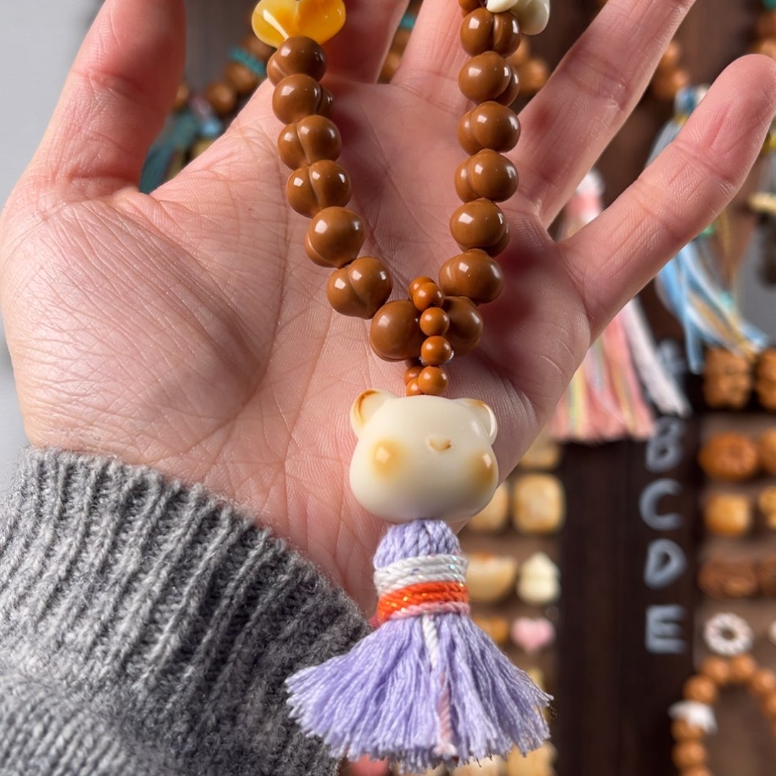 手串/手链核桃米*米