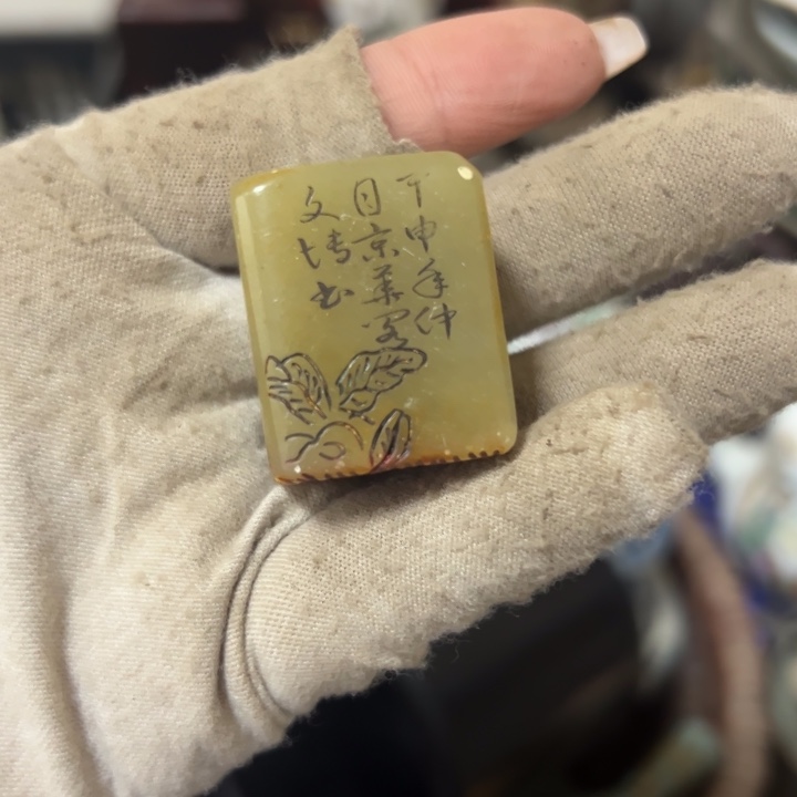 梦***真嗯嗯嗯嗯嗯嗯嗯嗯嗯嗯嗯