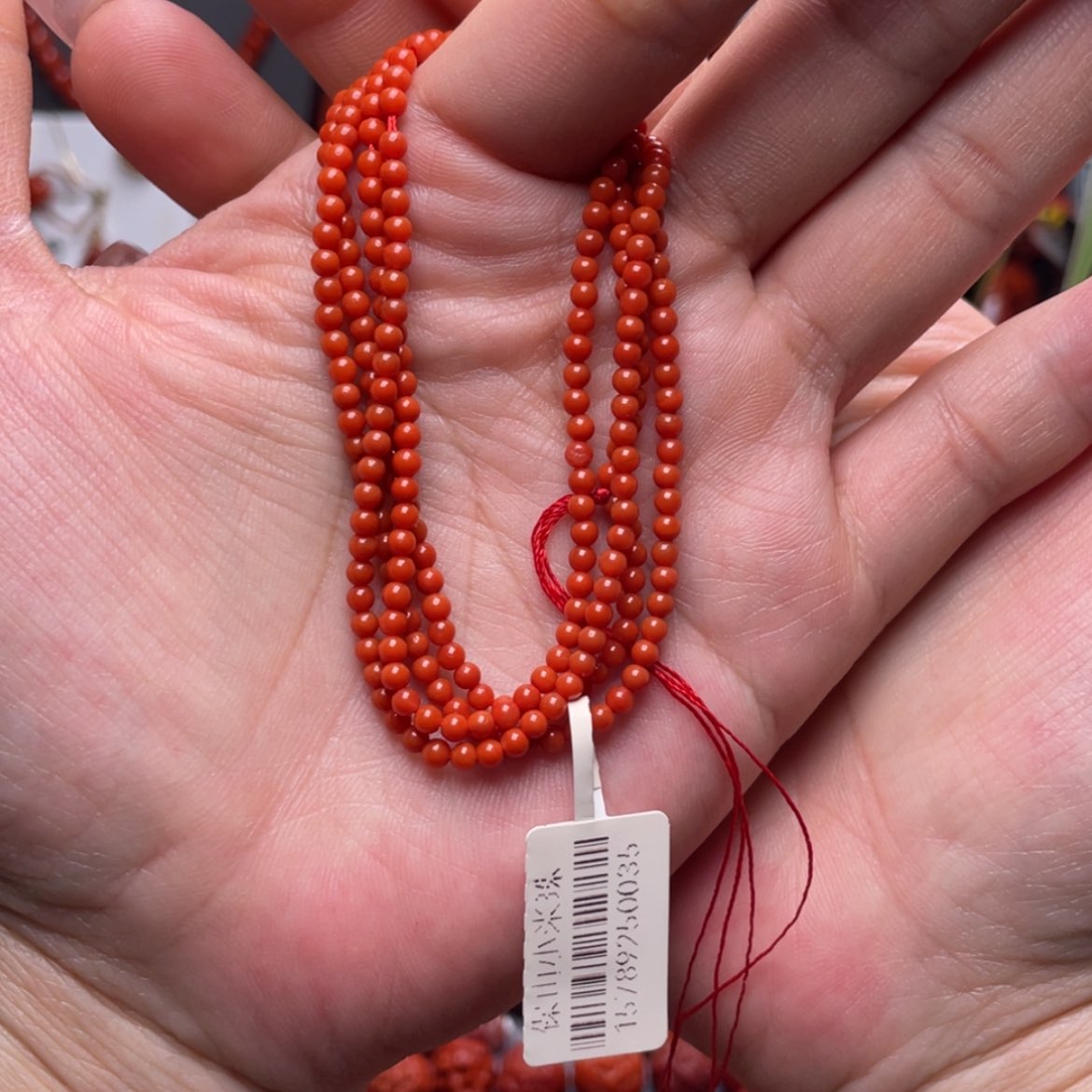 【闪购商品】南红玛瑙2➕保山多圈未镶嵌