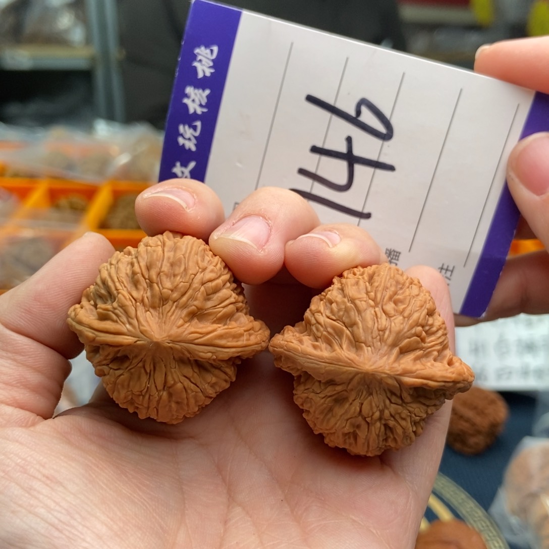 文玩核桃吊坠38绣球