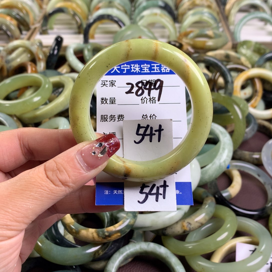蛇纹石玉手镯未镶嵌2849