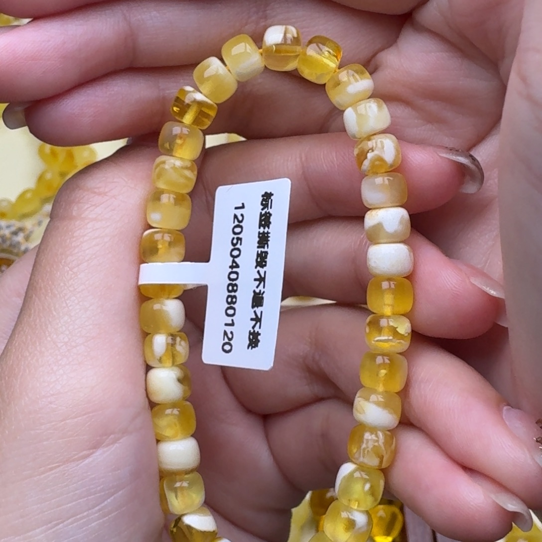 琥珀未镶嵌裸石12号6➕特价漏金瓷白荧光手串