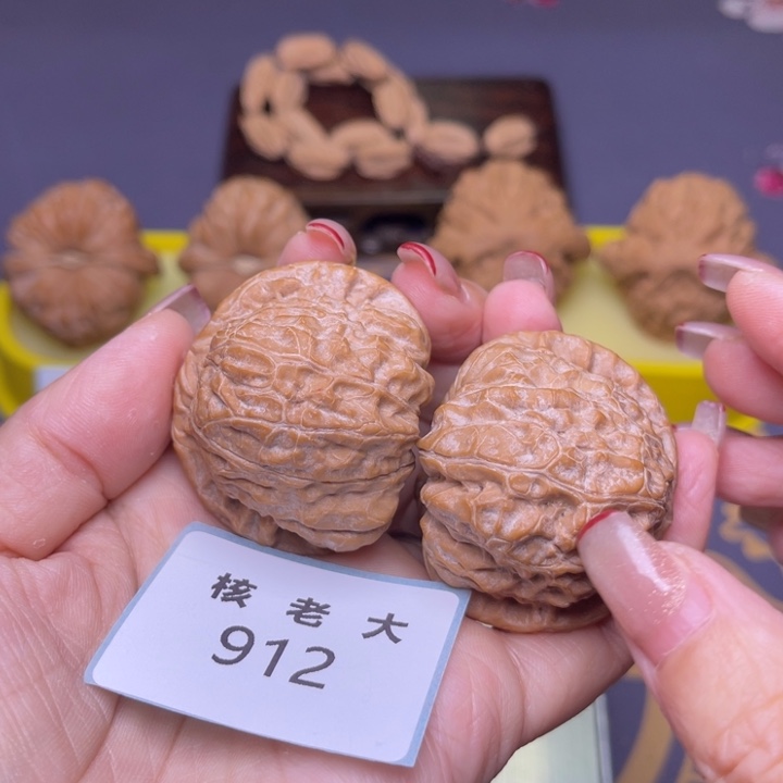 把件文玩核桃南瓜42.912