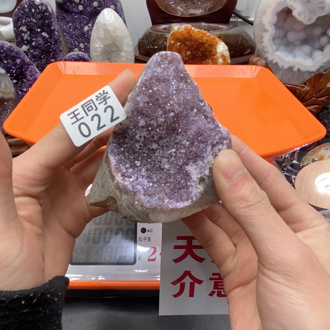 水晶水晶摆件未镶嵌22