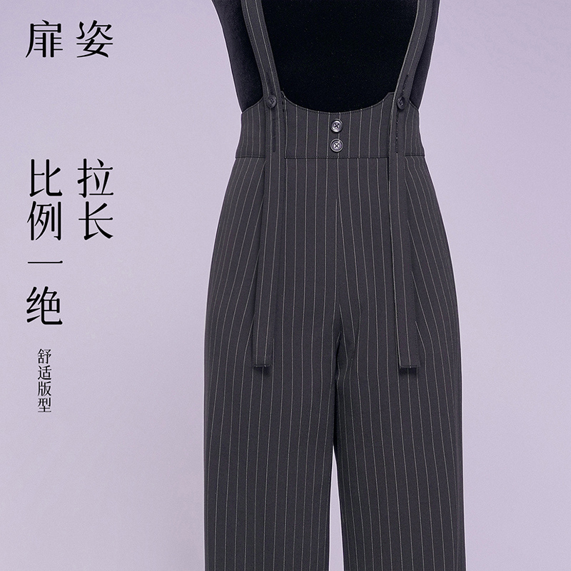 扉姿 摩登舞条纹裤女秋冬背带长裤交谊舞高腰摩登舞蹈裤子F2166