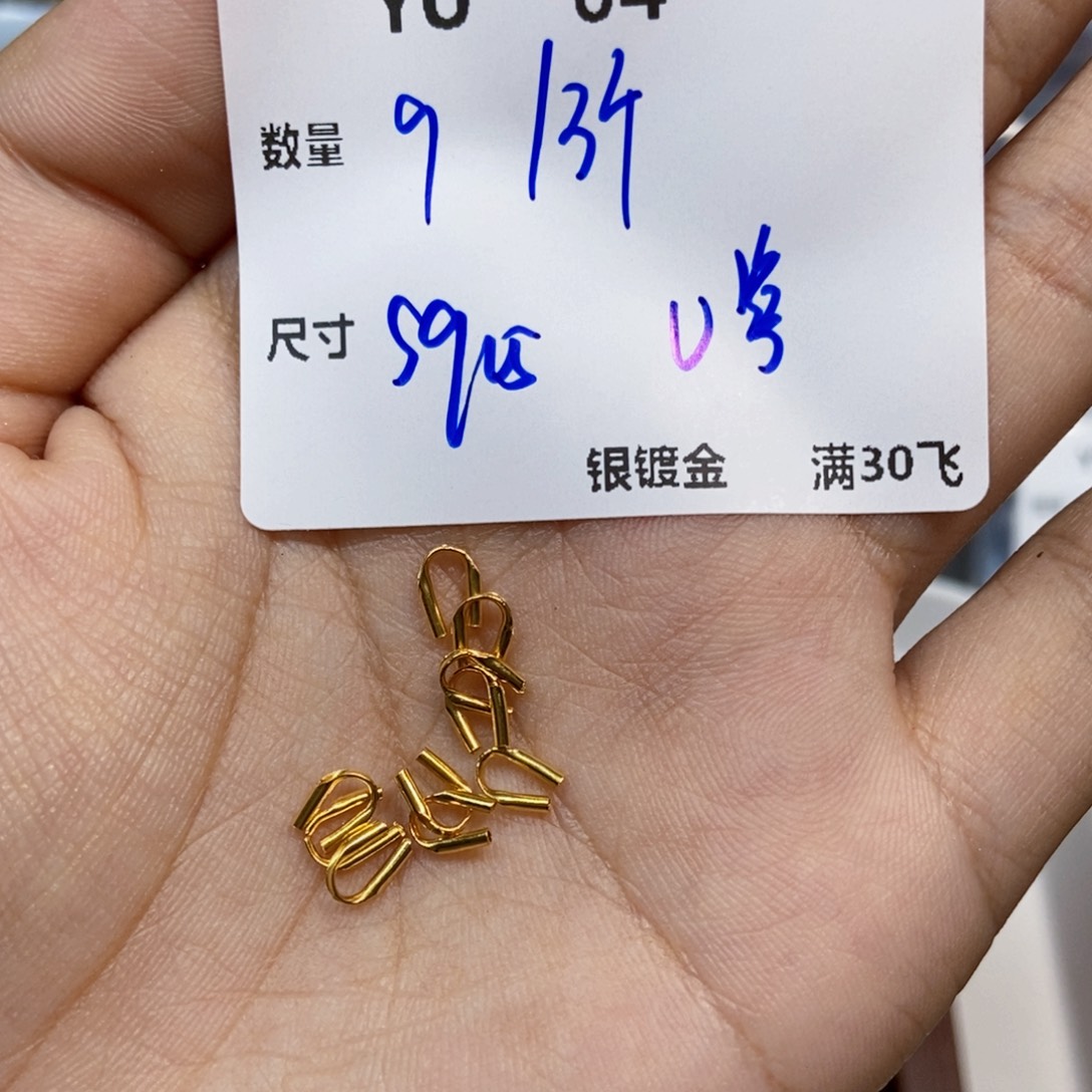 颈饰银S925镶嵌水晶YU04