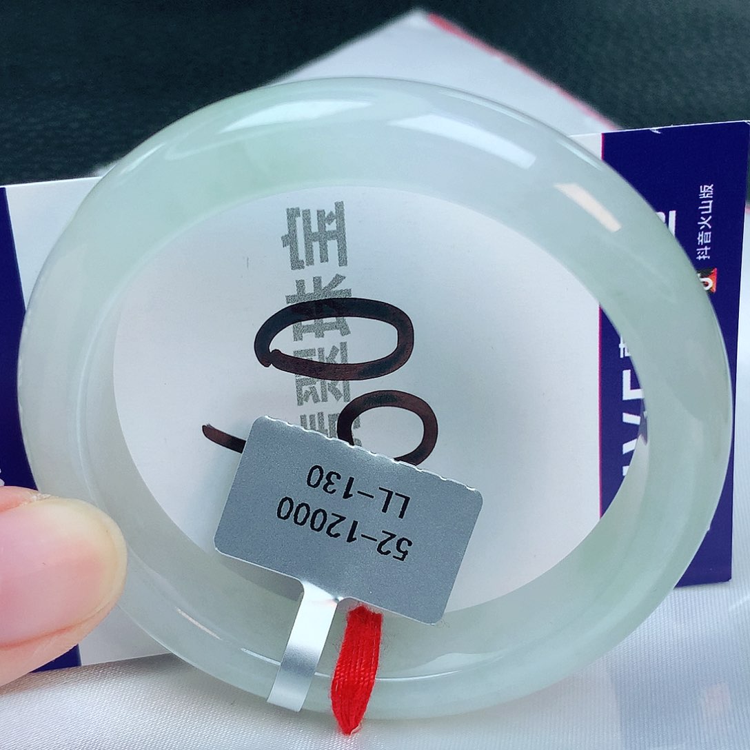 翡翠手镯未镶嵌缅甸天然A货翡翠52