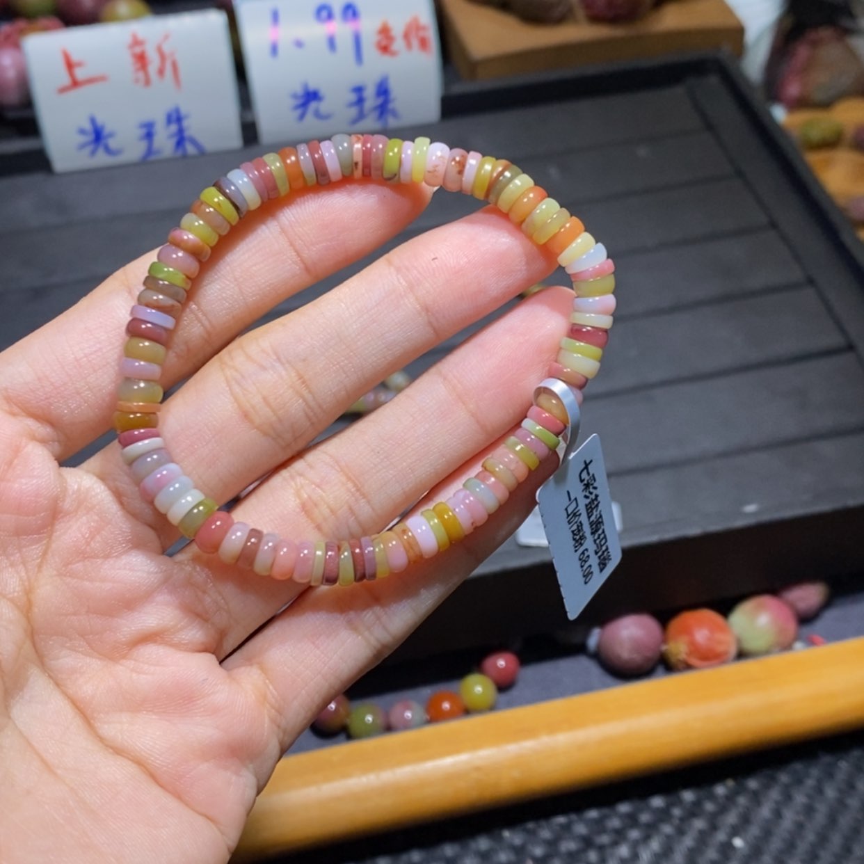 【闪购商品】未镶嵌手链玛瑙/玉髓盐源玛瑙