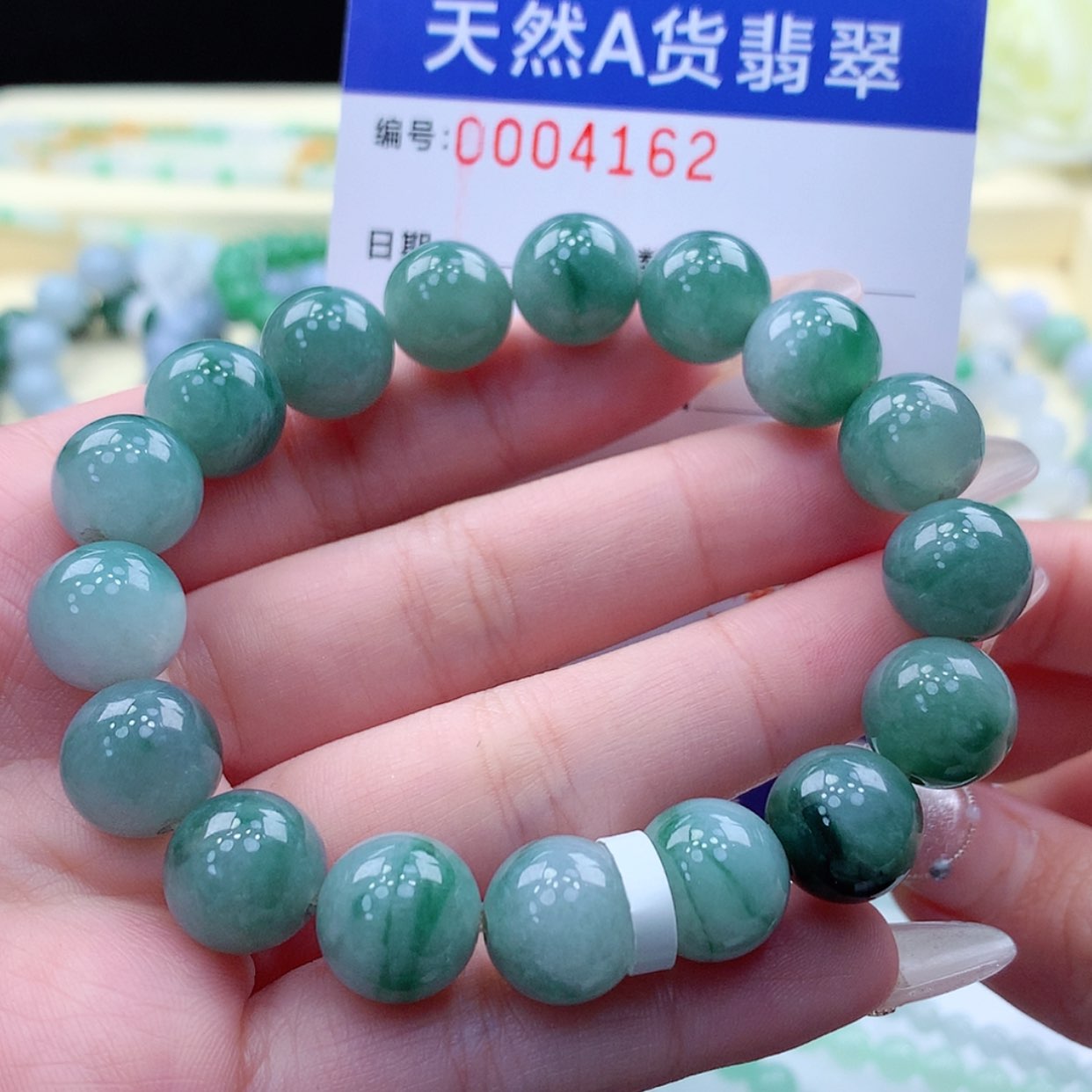 【闪购商品】翡翠颈饰未镶嵌缅甸天然a货翡翠