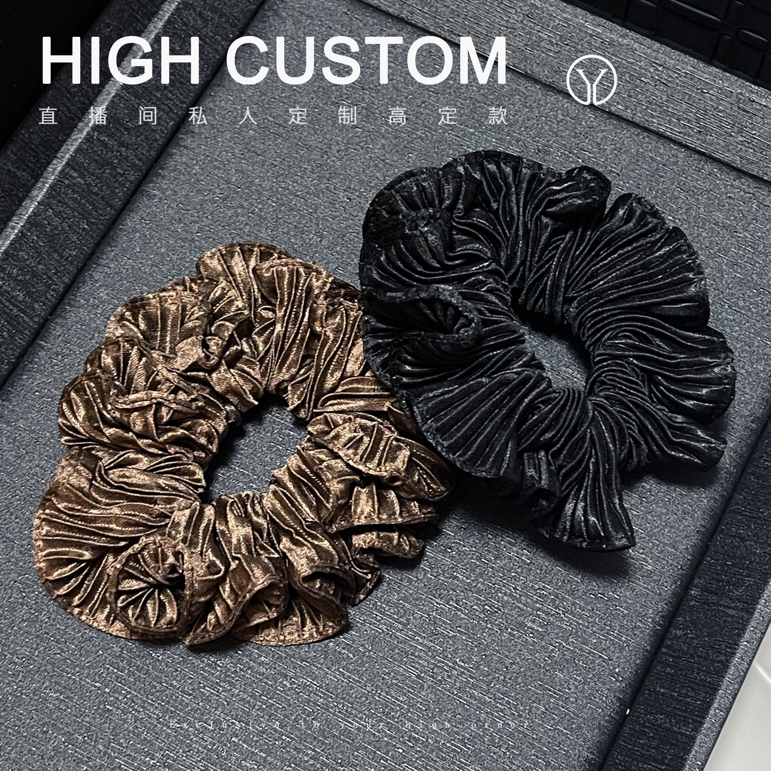 褶皱布艺黑棕色发圈