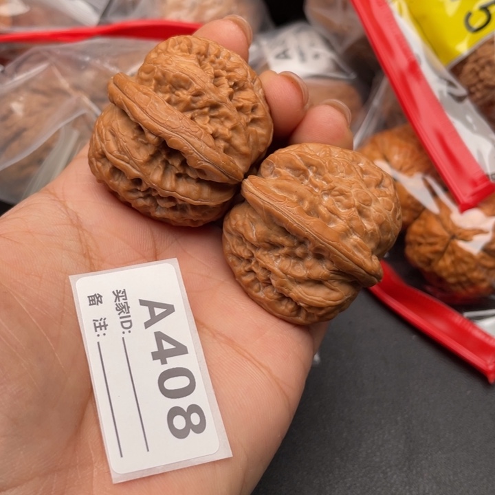 文玩核桃吊坠核桃