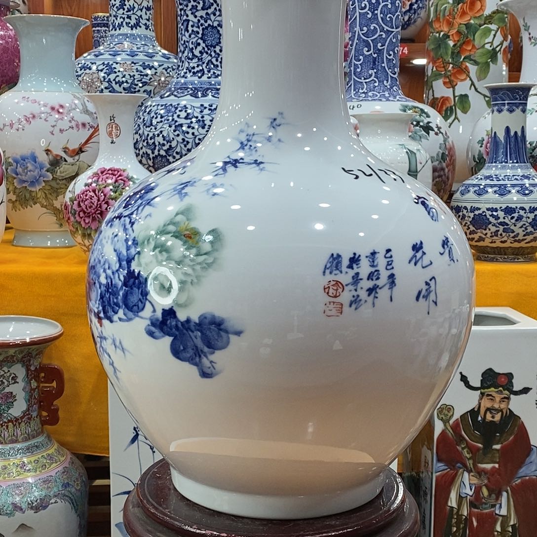 摆件开****天景德镇陶瓷赏瓶