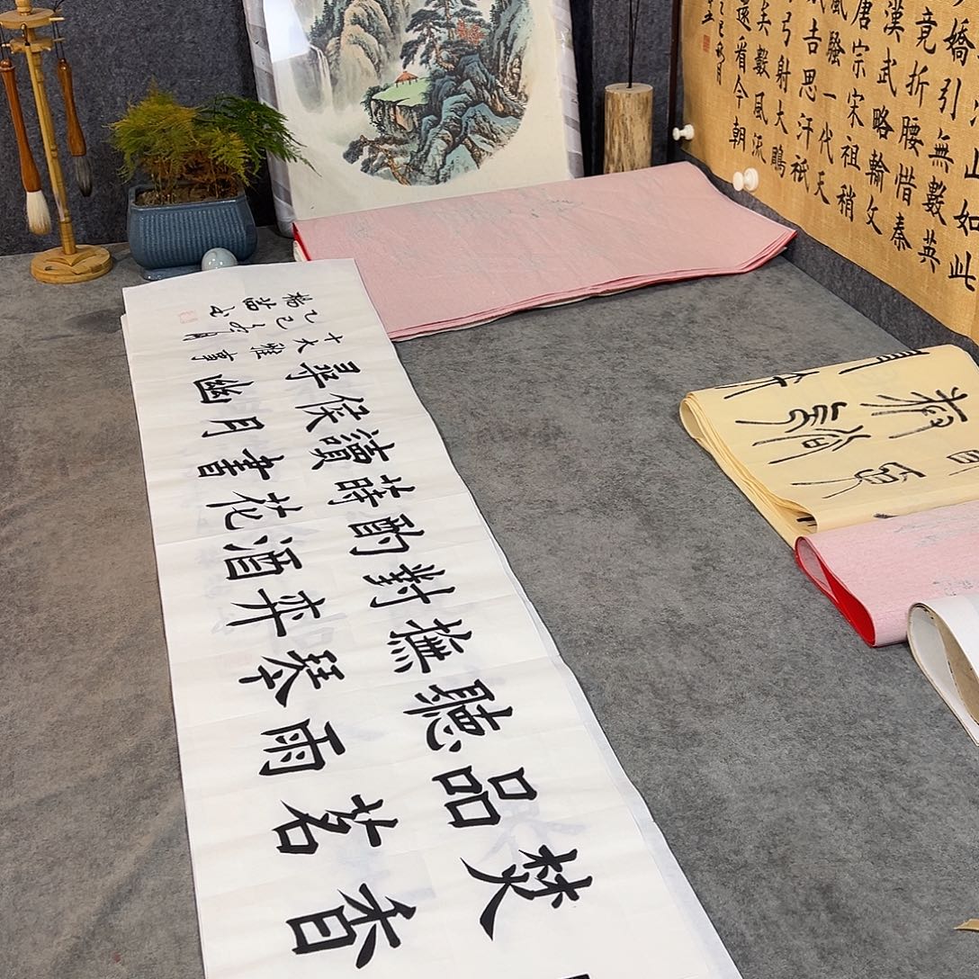 书法手写书法作品