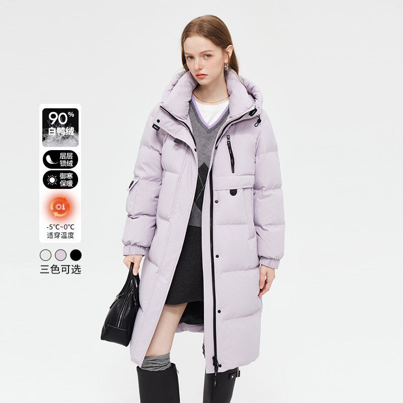 女士防水大码长款绗缝冬季时尚长款连帽羽绒服8082YC