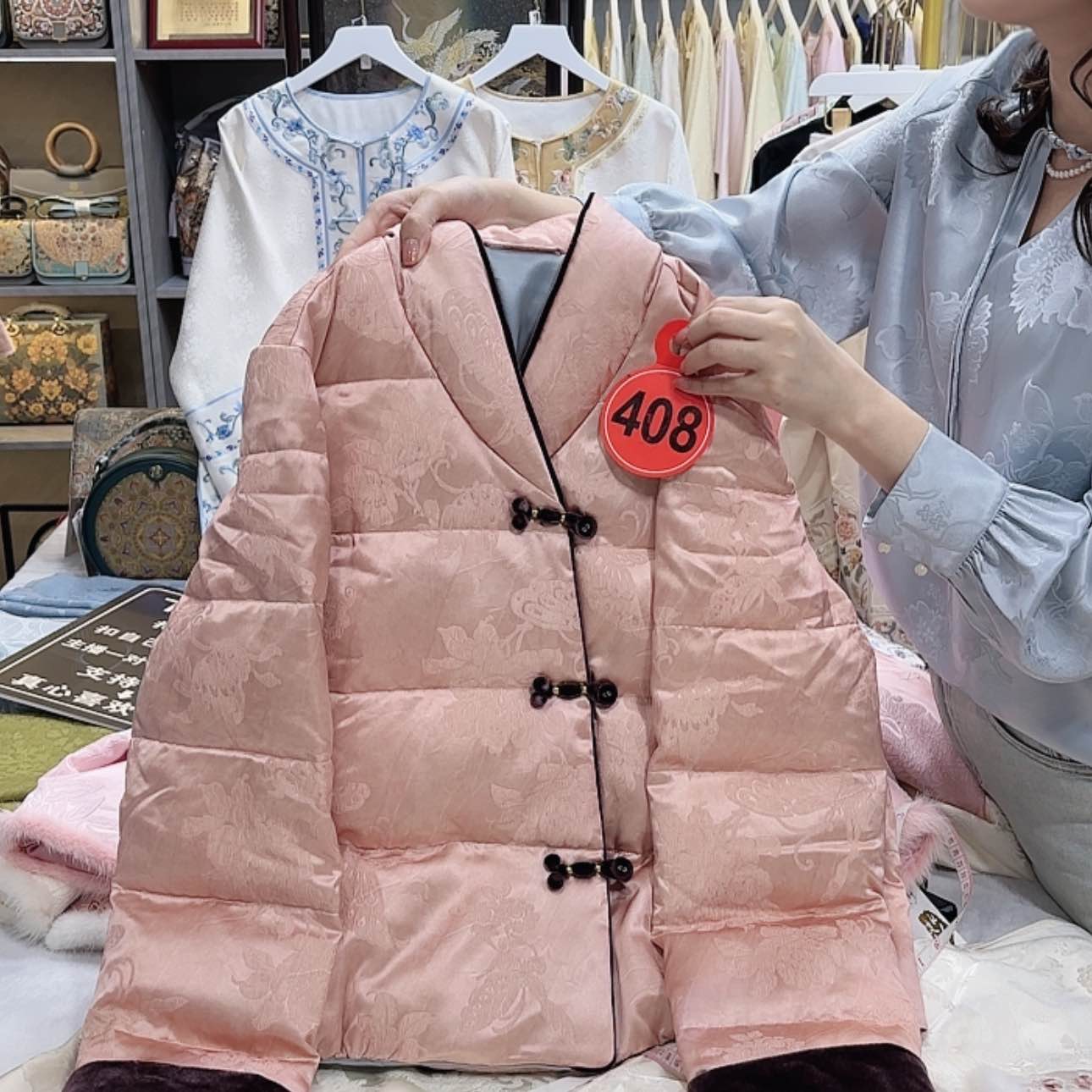 【闪购商品】织绣蓝*f g h f h g f