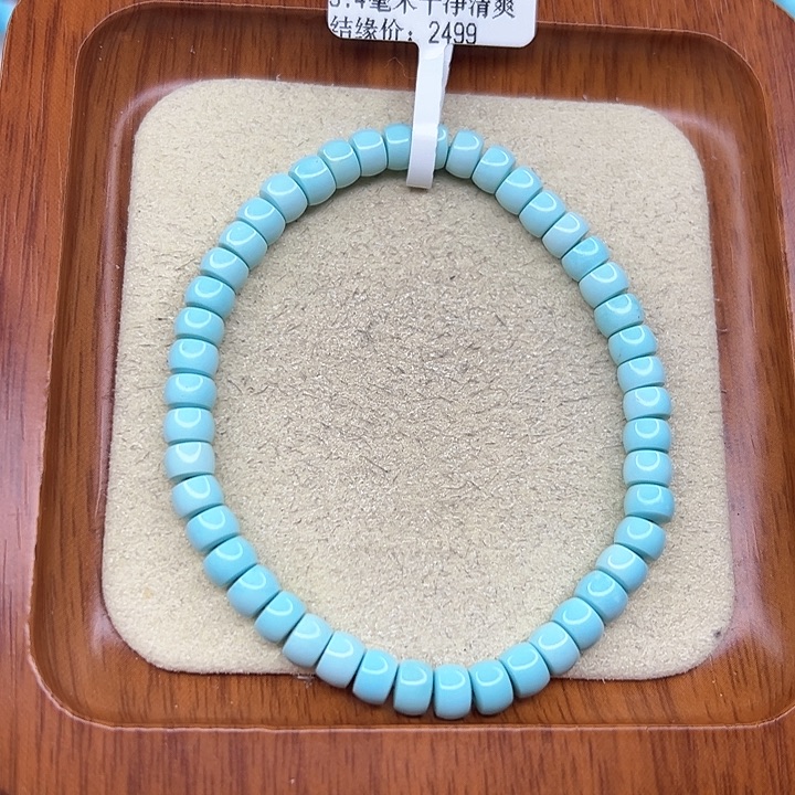 绿松石手链未镶嵌