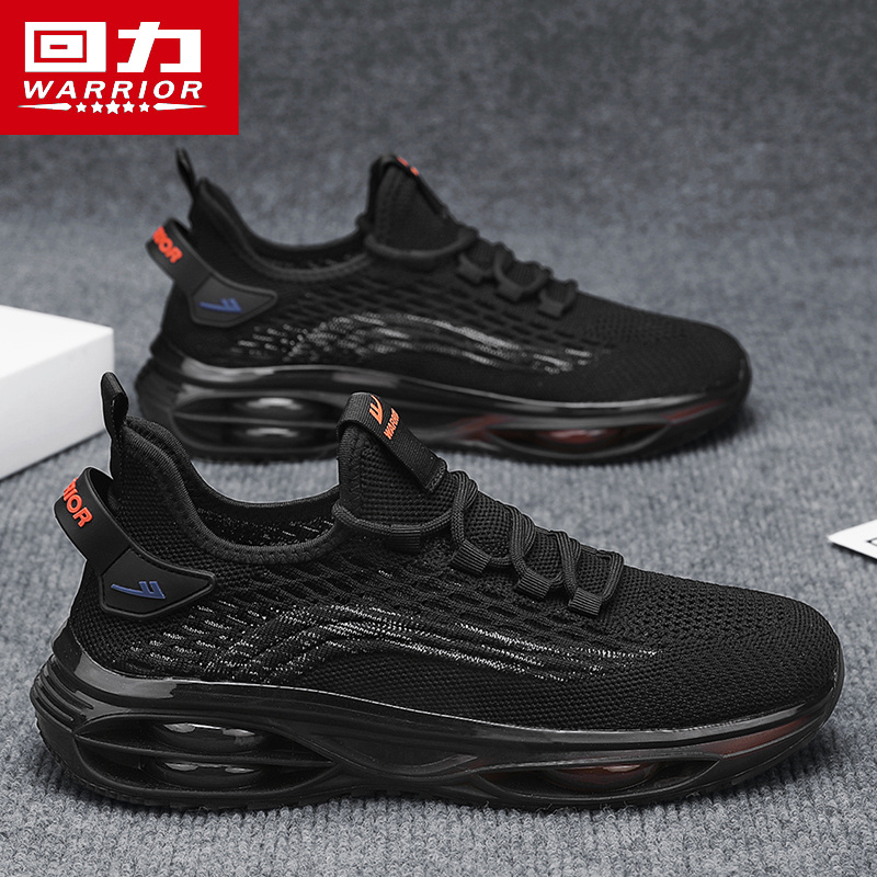 回力男鞋夏季透气网鞋男士气垫运动鞋休闲百搭户外飞织网面跑步鞋