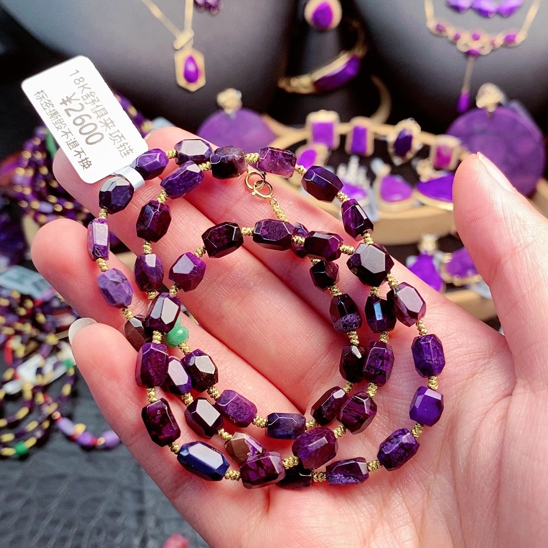 苏纪石（舒俱来）项链18K金镶嵌