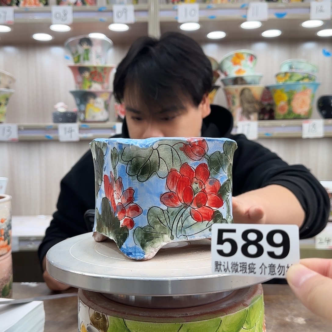 瑕疵瑕疵瑕疵瑕疵589