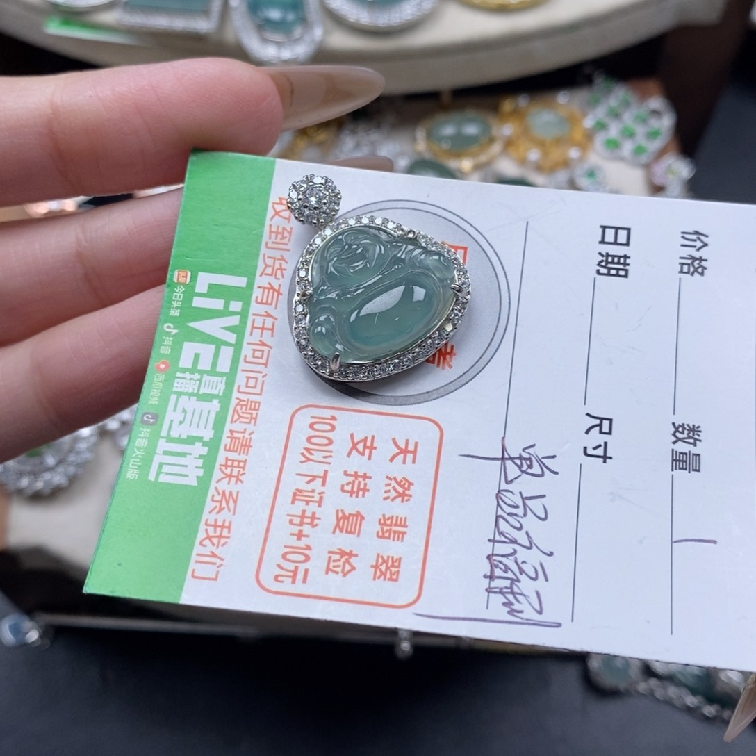 翡翠颈饰未镶嵌翡翠